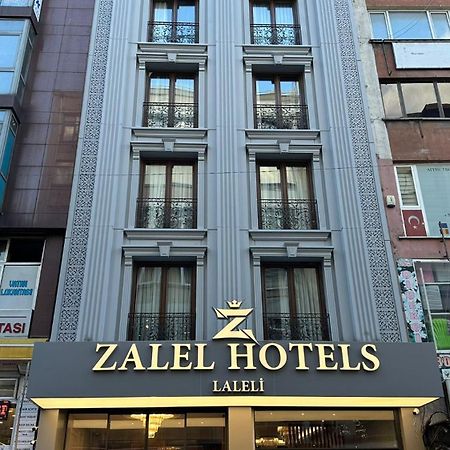 Zalel Hotels Laleli Стамбул Экстерьер фото